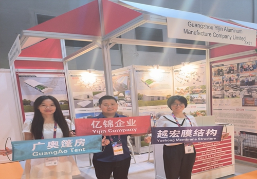 億錦企業(yè)參加2024香港國際果蔬展覽會圓滿收官?。?！